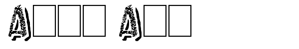Afro Add font preview